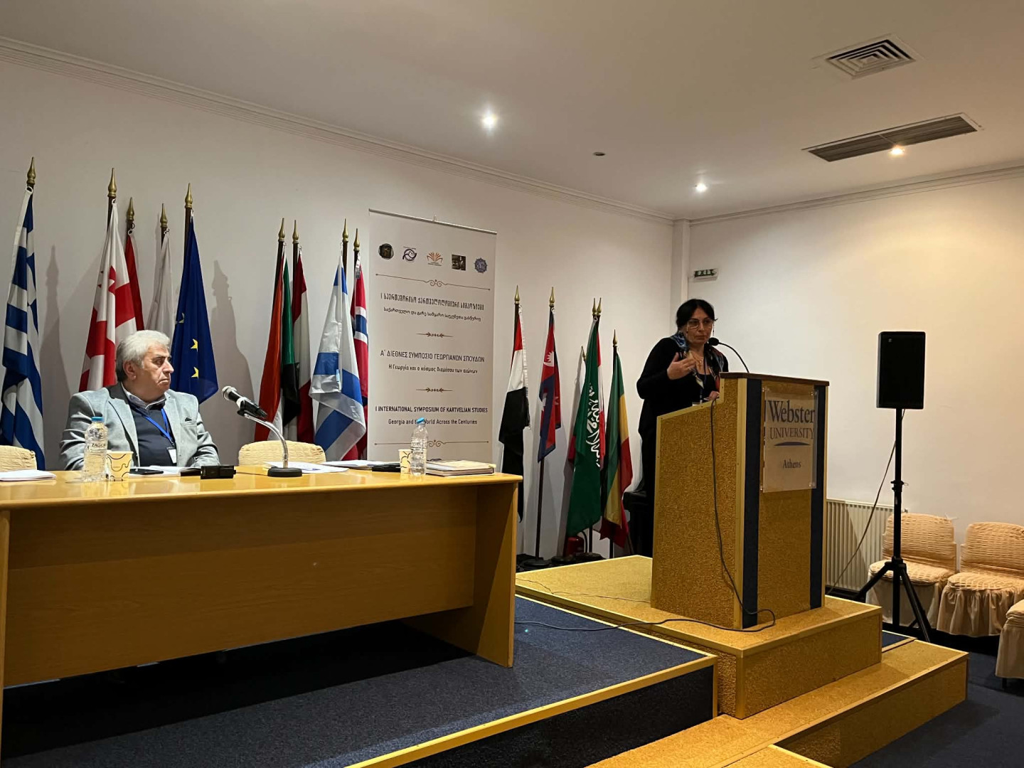 ათენში I საერთაშორისო ქართველოლოგიური სიმპოზიუმი &bdquo;საქართველო და გარე სამყარო საუკუნეთა გასწვრივ&ldquo; ჩატარდა